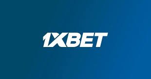 استمتع بالرهانات عبر الإنترنت مع 1xbet الجزائر