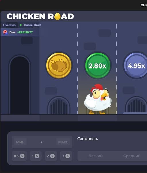 Explorando las Aventuras en Chicken Road 2 Explorando las Aventuras en Chicken Road 2